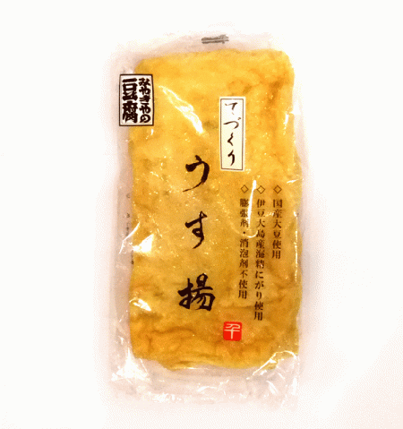 うすあげ　2枚　　　冷蔵の画像