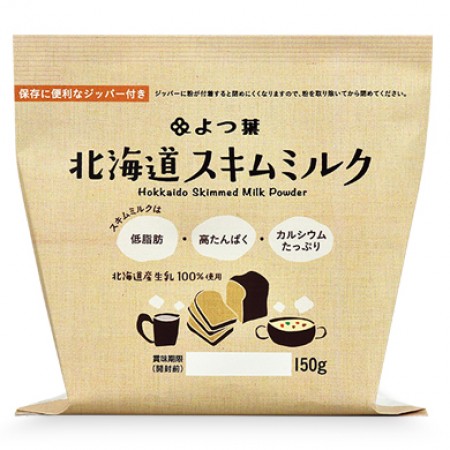 スキムミルク　150gの画像