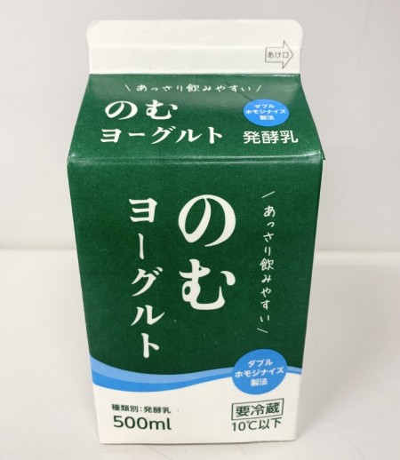 ●飲むヨーグルト　500mlの画像