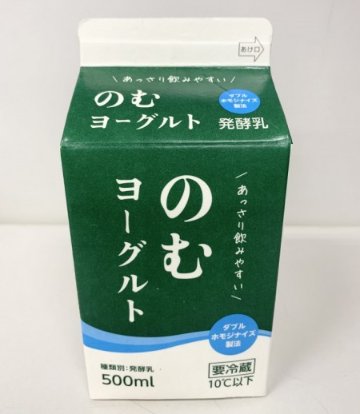●飲むヨーグルト　500mlの画像