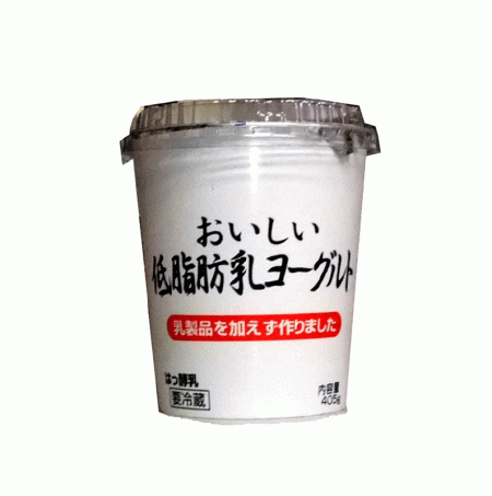 ●低脂肪ヨーグルト(那須)　405gの画像