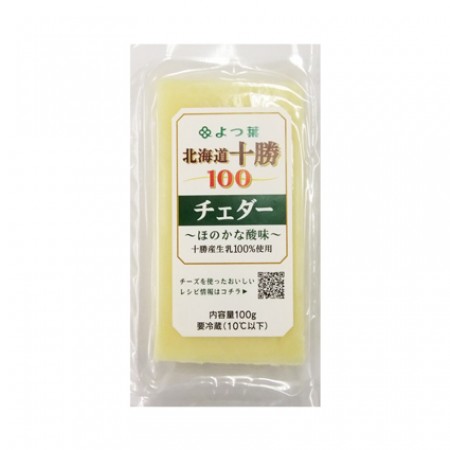 チェダーチーズ　よつ葉　100g　　　冷蔵の画像