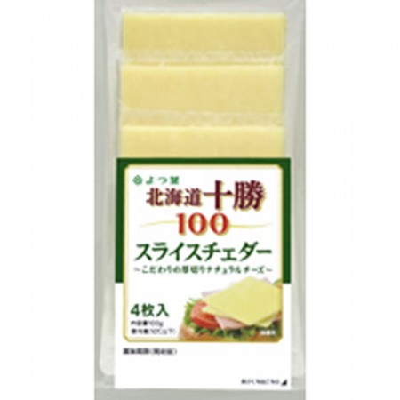 十勝スライスチーズ(4枚入)100g　　　冷蔵の画像
