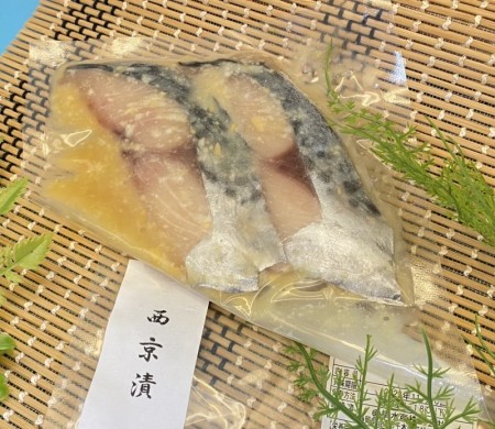 ◎橘水産)さわら味噌漬け　2切　冷凍の画像