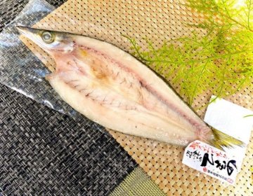 ◎橘水産)かます干物　1枚　　冷凍の画像