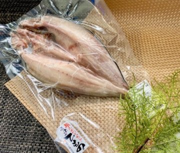 ◎橘水産)ホッケ干物(大)1枚　　冷凍の画像