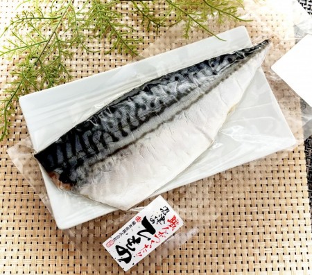 ◎橘水産)さば干物(骨抜き)片身1枚　　冷凍の画像