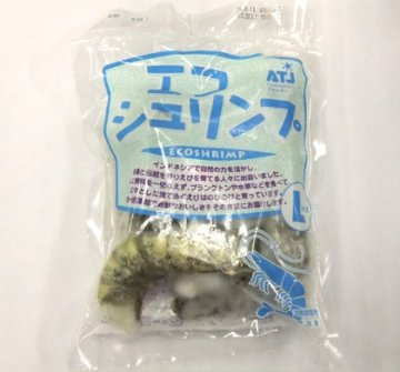 ブラックタイガー　L　200g　　　冷凍の画像
