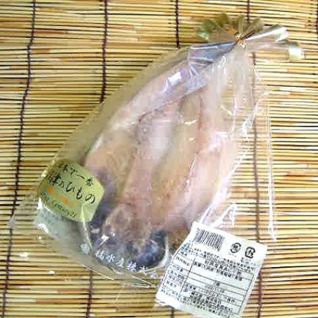 対馬のまあじ　2枚　　　冷凍の画像
