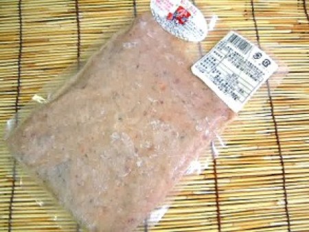 魚のすり身・あじ　　200g　　　冷凍の画像