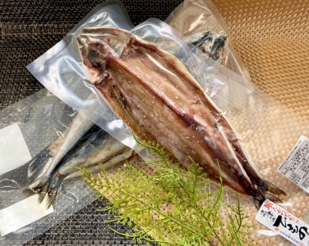 ◎橘水産)さんま醤油干し　2尾入　の画像