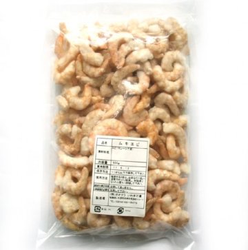 むきえび　500g　　　冷凍の画像