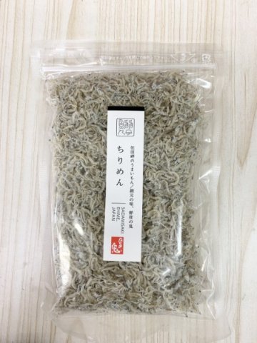 愛媛県産　ちりめん　80g　冷蔵の画像