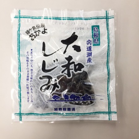 宍道湖産・大和しじみ　120g　※包材変更予定の画像