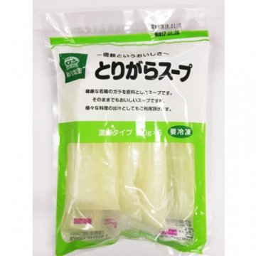 とりがらスープ　50g×5　　　冷凍の画像