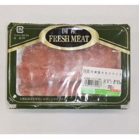 丹沢農場　モモスライス　200g　　　冷凍の画像