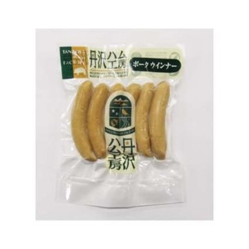 丹沢農場　ポークウインナー　120g　　　冷凍の画像