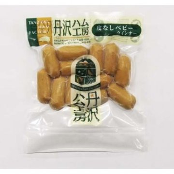 丹沢農場　皮なしベビーウインナー　120g　　　冷凍の画像