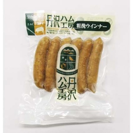 丹沢農場　粗挽きウインナー　120g　　　冷凍の画像