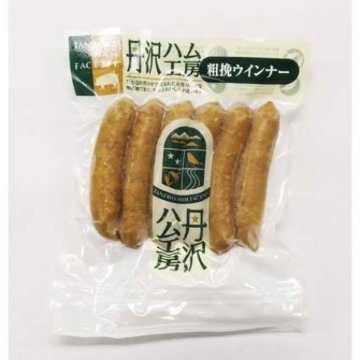 丹沢農場　粗挽きウインナー　120g　　　冷凍の画像