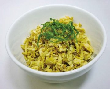 日岡　金ごま鮭ほぐし70g　冷凍の画像
