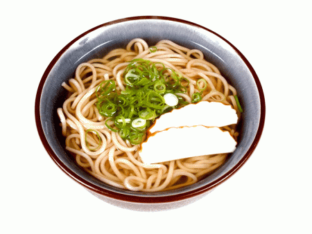 日岡　和そば(産地限定)　3玉　　　冷凍の画像