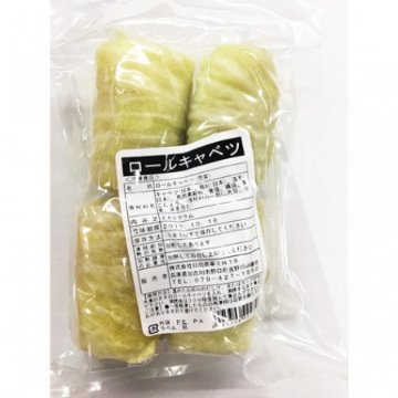 日岡　ロールキャベツ(素材)　60g×4　　　冷凍の画像