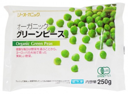 OGグリンピース　250g　　　冷凍の画像