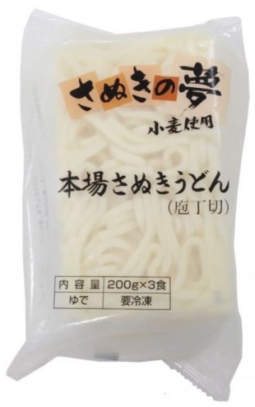 ◎七星食品 冷凍　さぬきうどん(庖丁切) 200g×3の画像