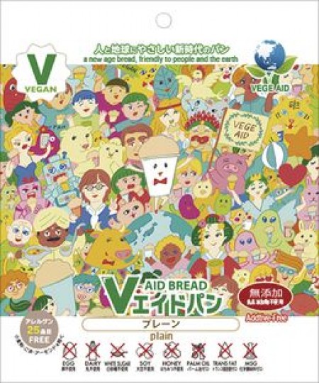 Vエイドパン デイリー(プレーン)1個入の画像