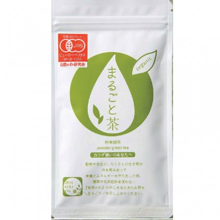 増田さん)まるごと茶　50gの画像