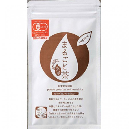 増田さん)まるごと玄米茶　50gの画像