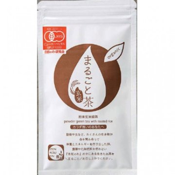 増田さん)まるごと玄米茶　50gの画像