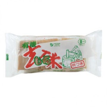 オーサワ　有機玄米もち　300g(6個)の画像