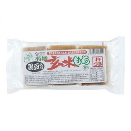 オーサワ　有機黒豆入玄米もち　300g(6個)の画像