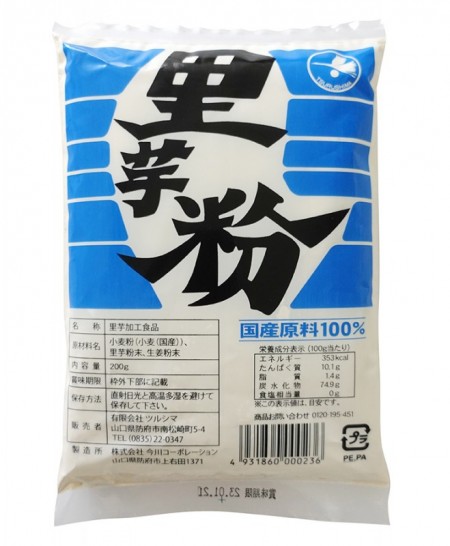 ツルシマ　里芋粉　200gの画像