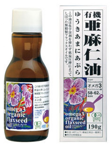 オーガニックフラックスオイル(有機亜麻仁油)　190gの画像