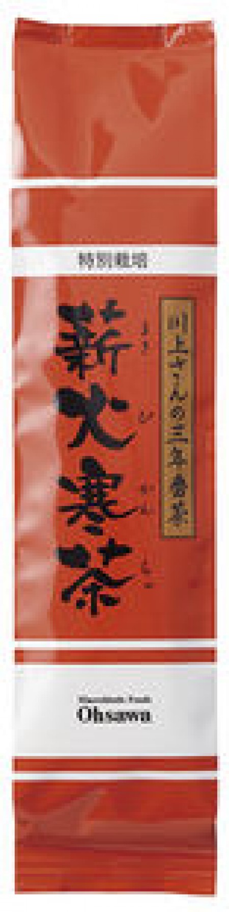 川上さんの三年番茶 薪火寒茶　120gの画像