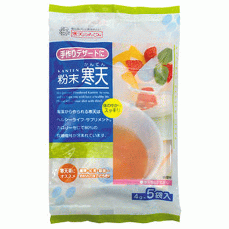 粉末寒天 20g(4g×5袋)の画像