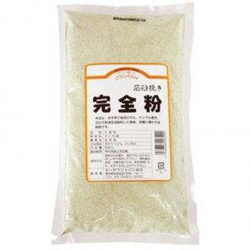 石臼挽き完全粉(全粒粉) 500gの画像