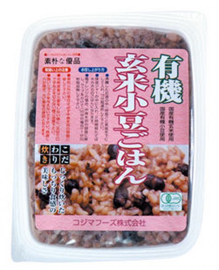 有機玄米小豆ごはん　160gの画像