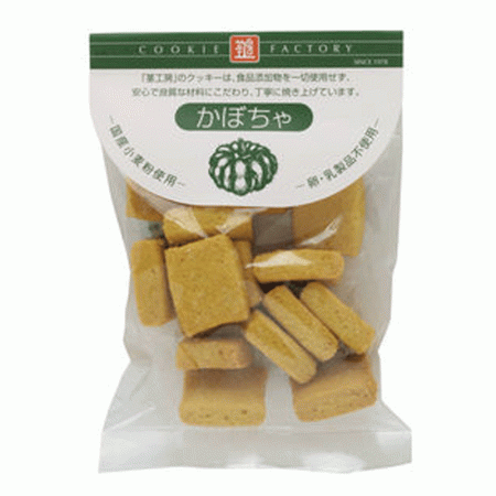 ナチュラルクッキーかぼちゃ 80gの画像