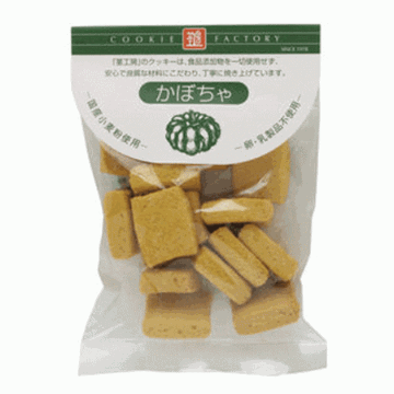 ナチュラルクッキーかぼちゃ 80gの画像