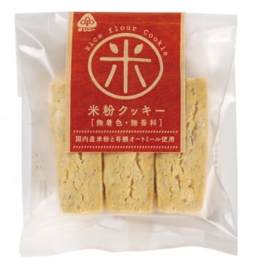 米粉クッキー　6本入りの画像