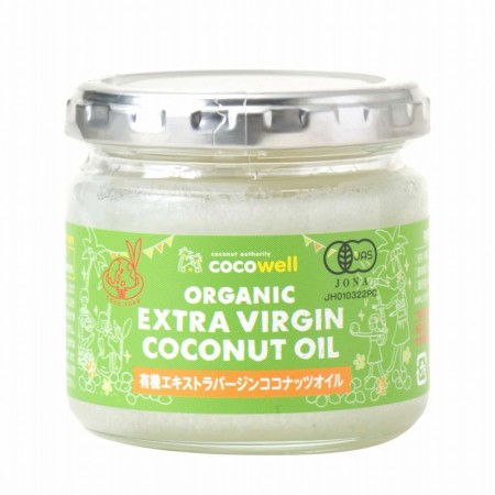 ココウェル 有機EXココナッツオイル 100gの画像