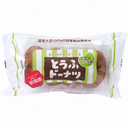 とうふドーナツ香り立つバニラ味　4個の画像
