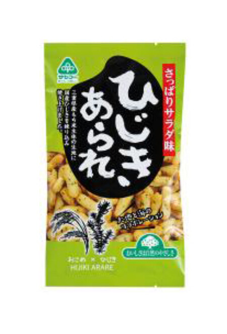 ひじきあられ　55gの画像