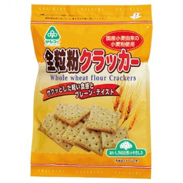 サンコー　全粒粉クラッカー　100gの画像