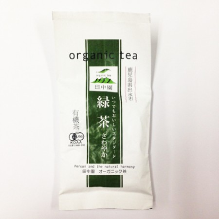 田中園)さわやか煎茶　100gの画像