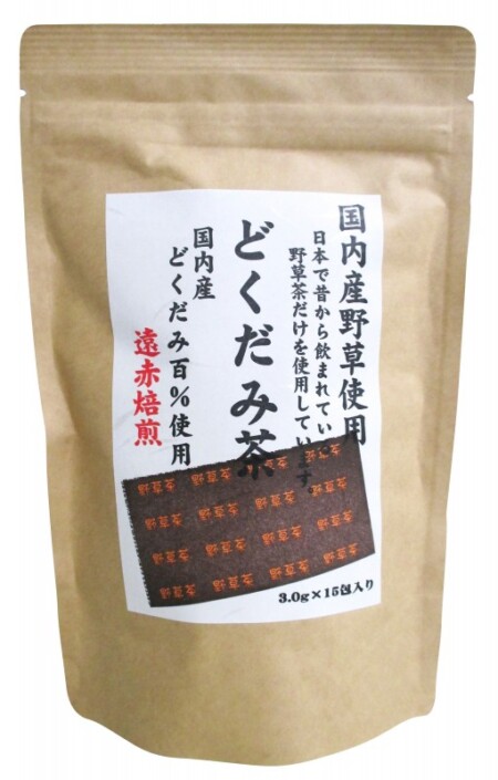 国産どくだみ茶　45g(3g×15包)の画像
